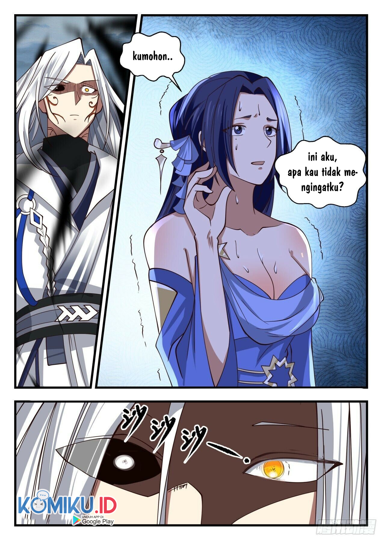 Martial Peak Part 1 Chapter 1691 page 13