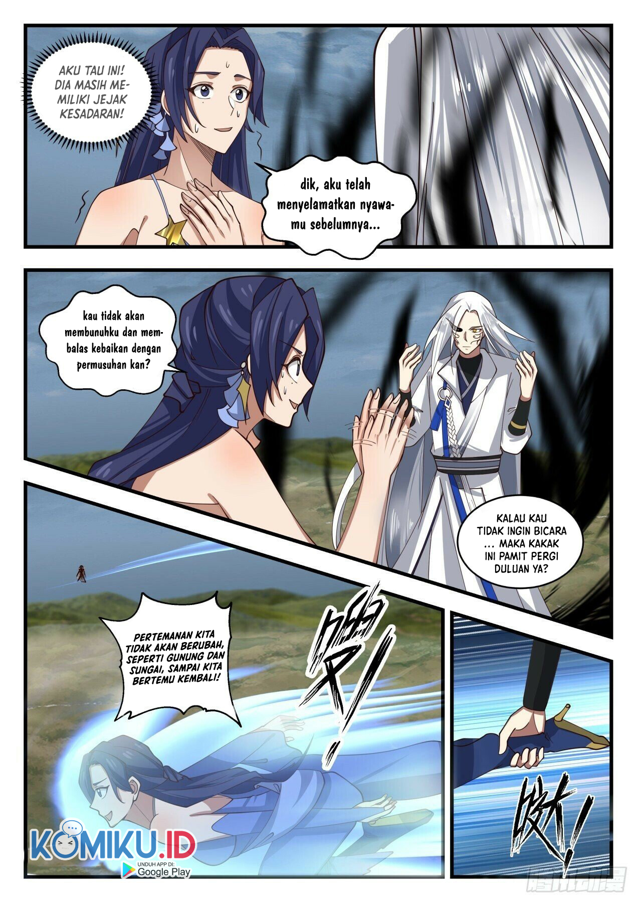 Martial Peak Part 1 Chapter 1691 page 14