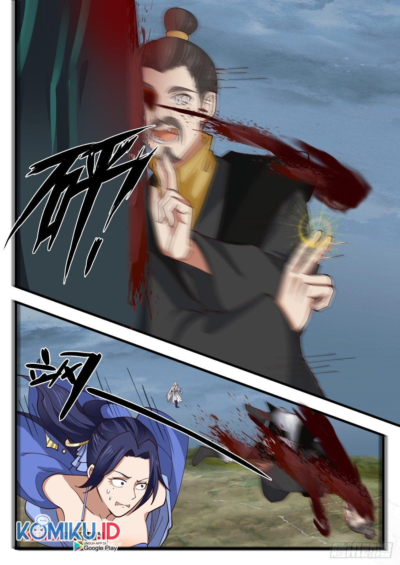 Martial Peak Part 1 Chapter 1691 page 11