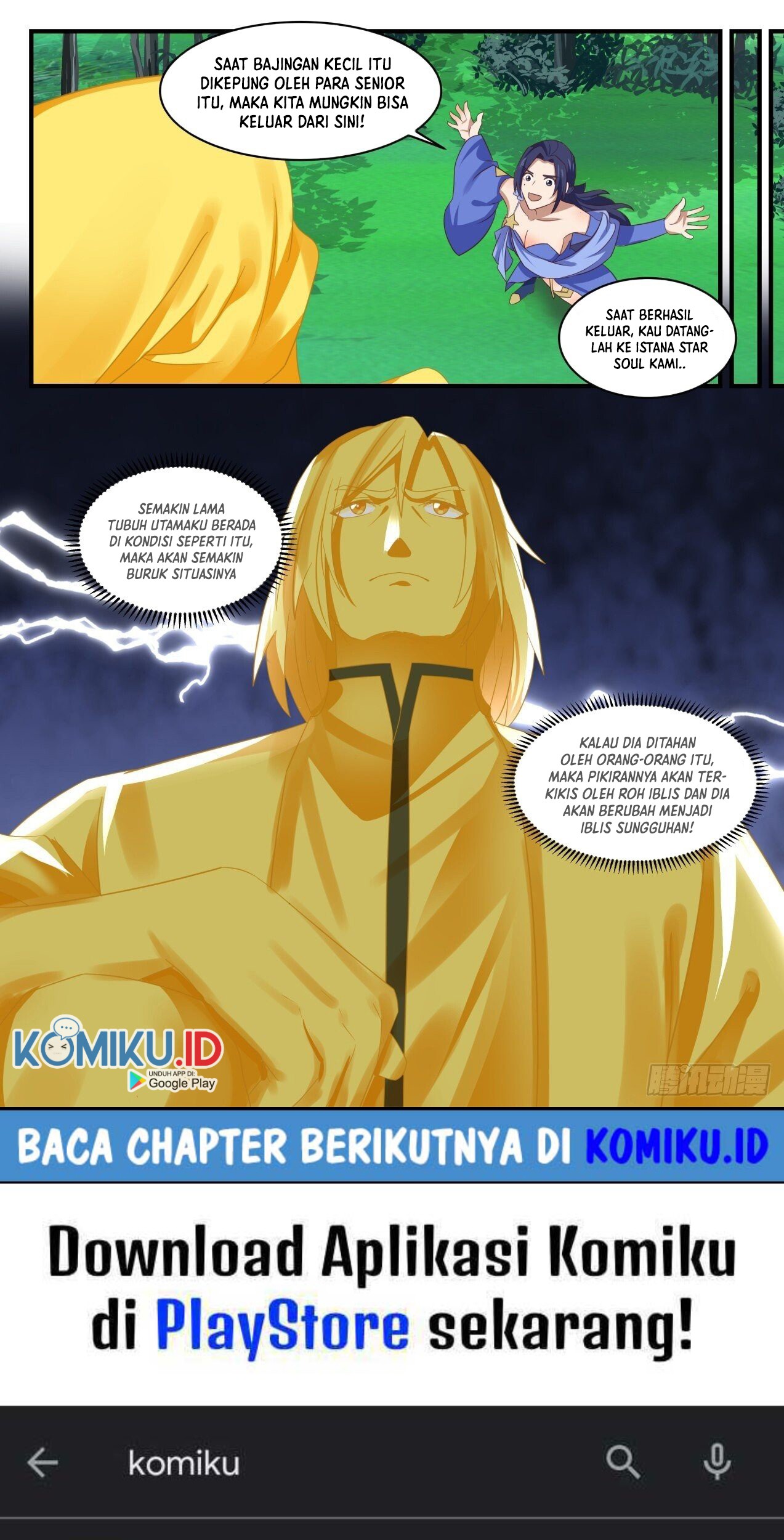 Martial Peak Part 1 Chapter 1692 page 16