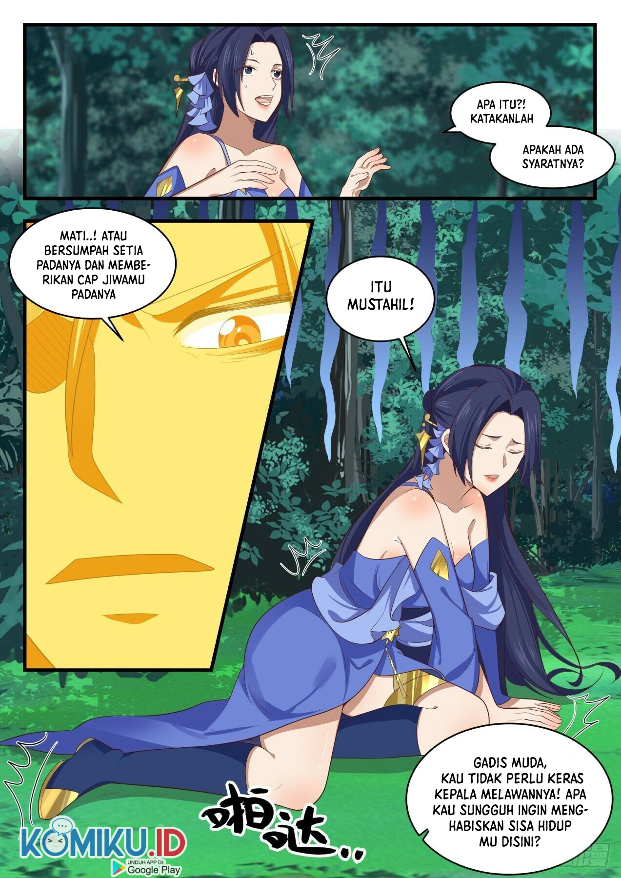 Martial Peak Part 1 Chapter 1692 page 11