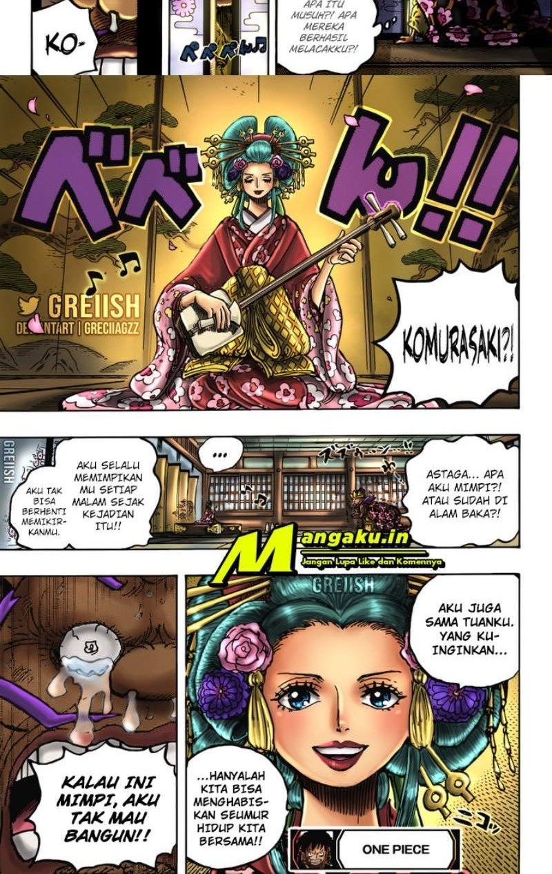 One Piece Chapter 1032 page 12