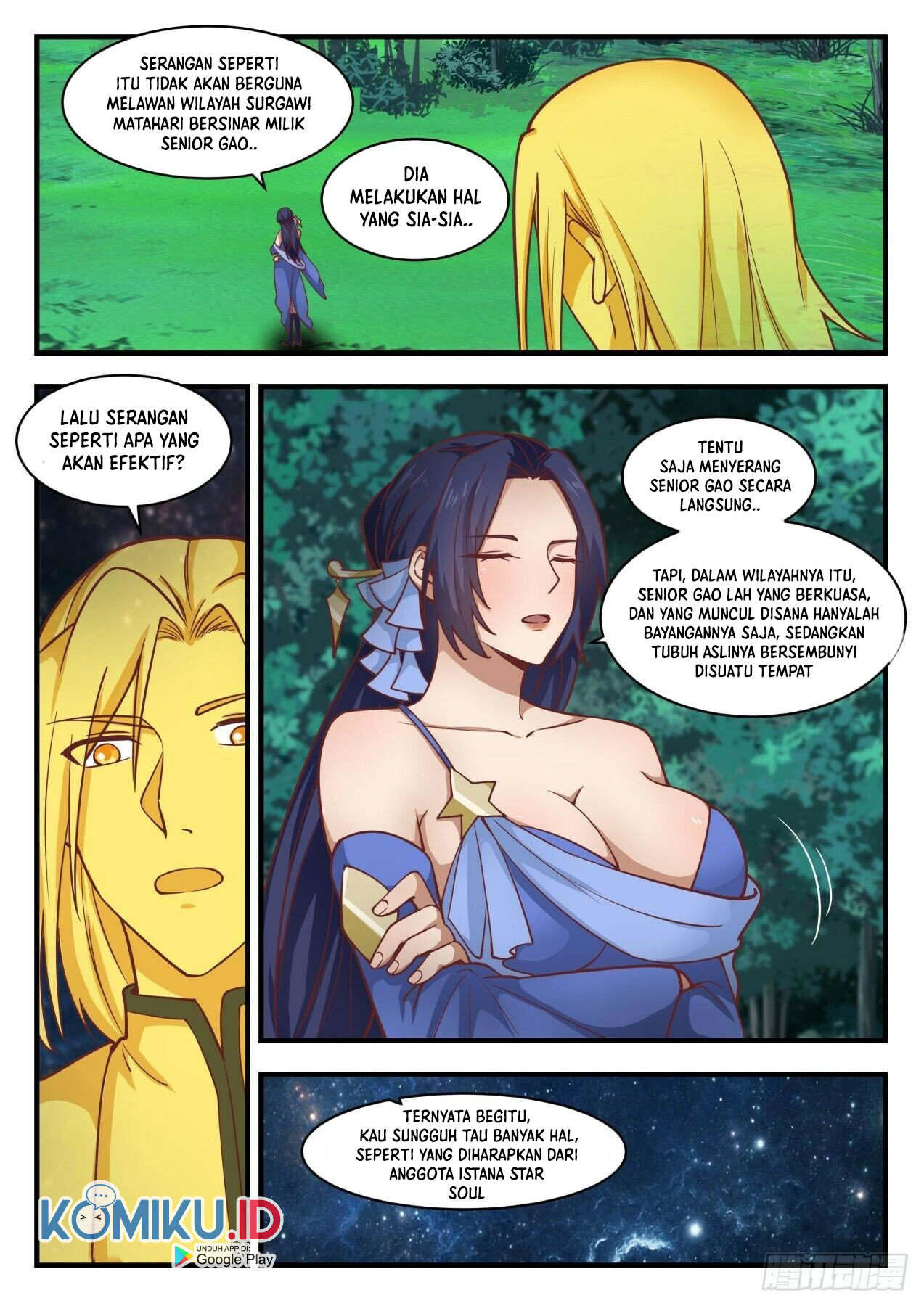 Martial Peak Part 1 Chapter 1694 page 12