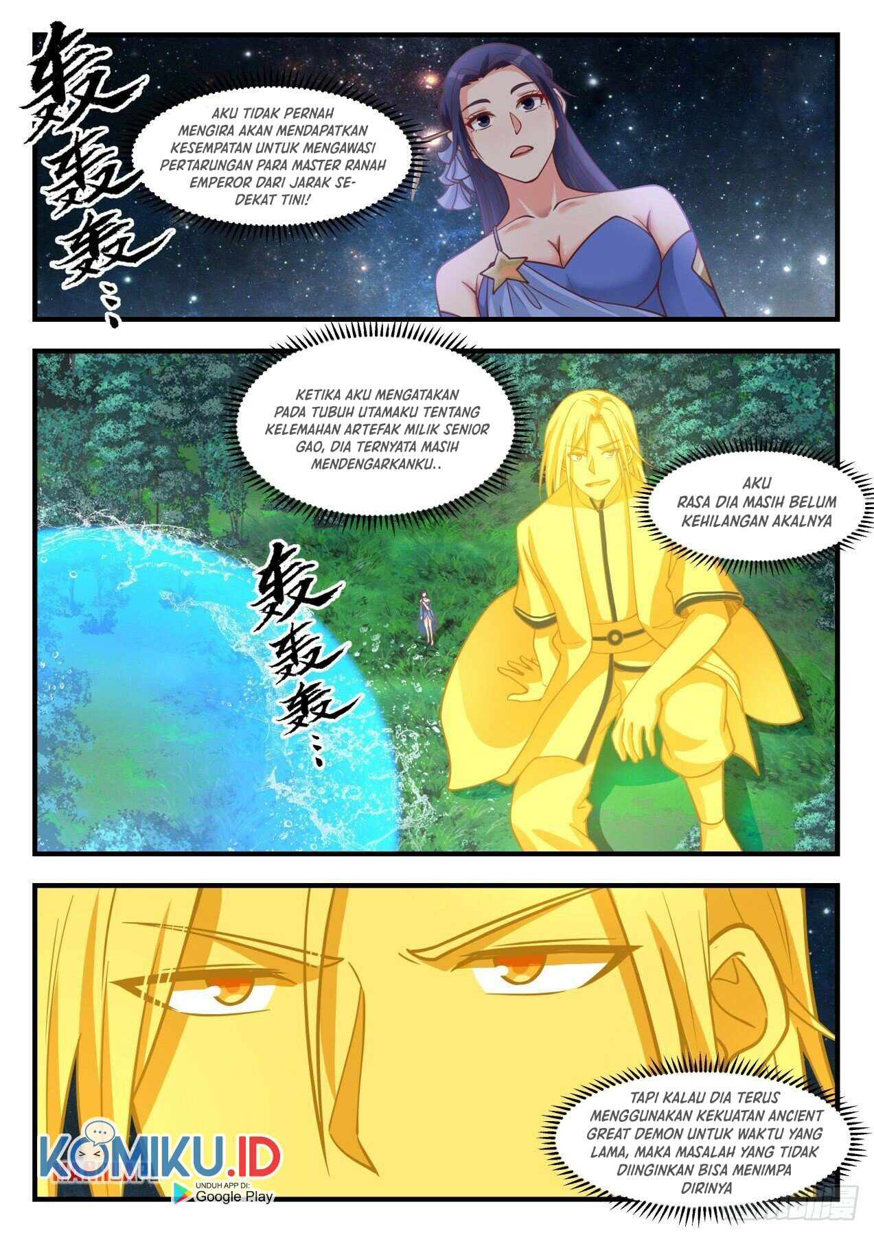 Martial Peak Part 1 Chapter 1695 page 12