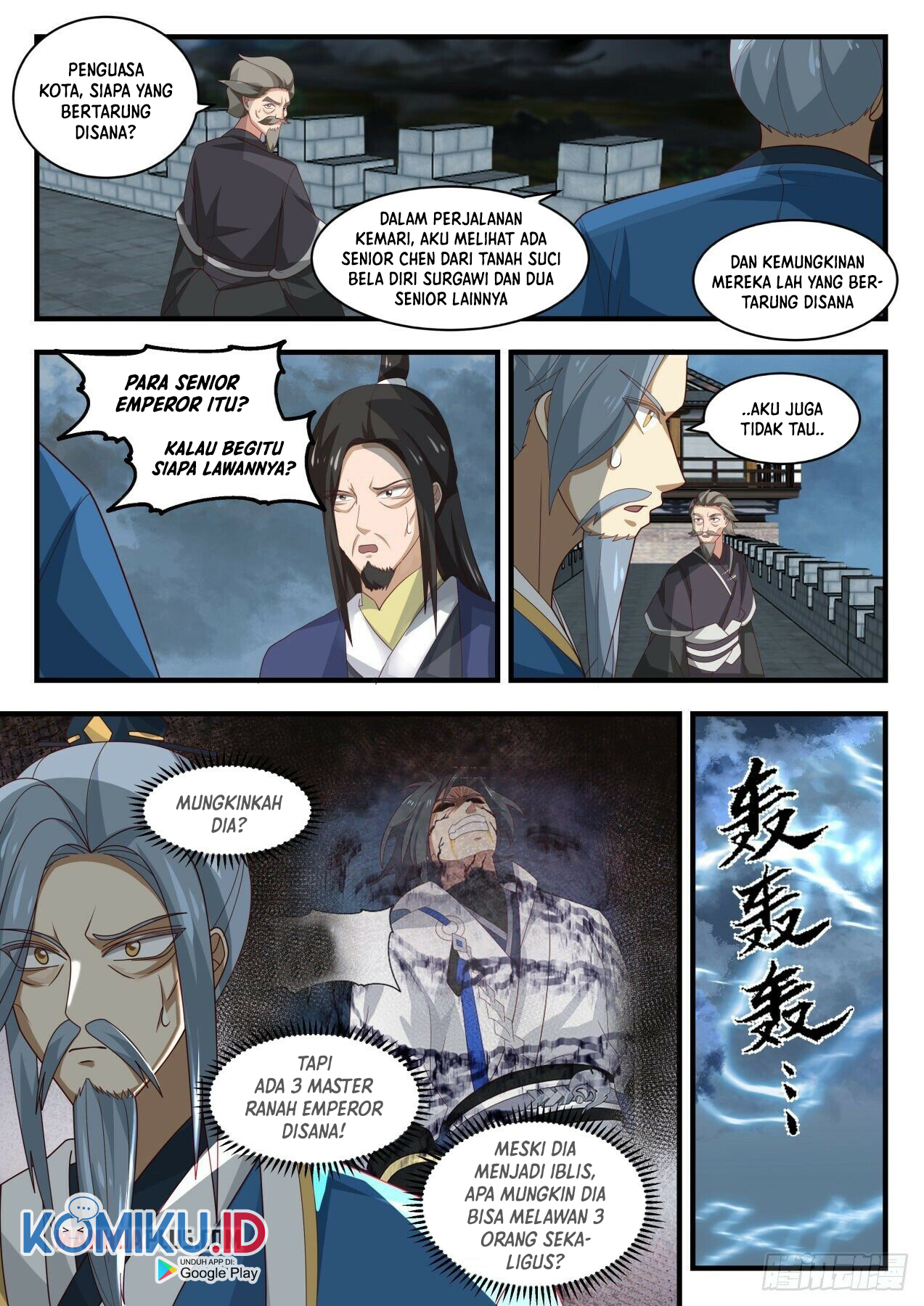 Martial Peak Part 1 Chapter 1696 page 13