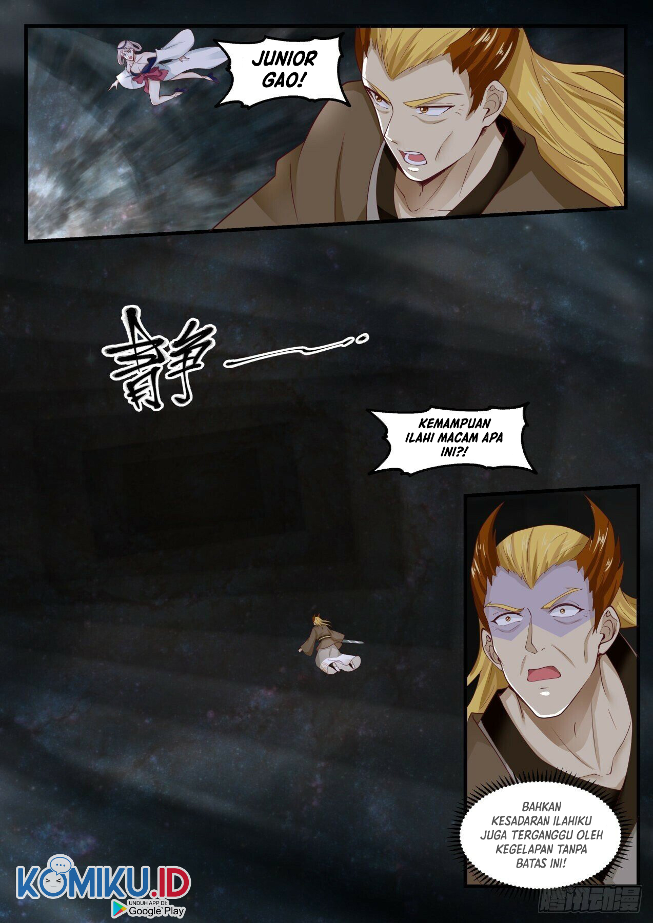 Martial Peak Part 1 Chapter 1696 page 10