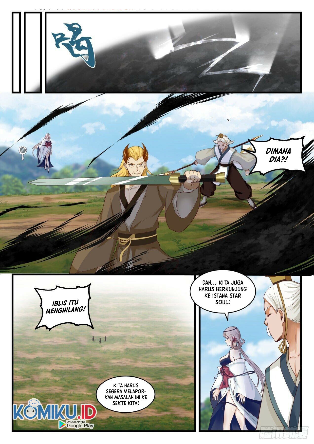Martial Peak Part 1 Chapter 1696 page 11