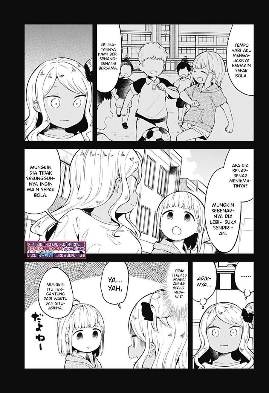 Aharen-san wa Hakarenai Chapter 91 page 11