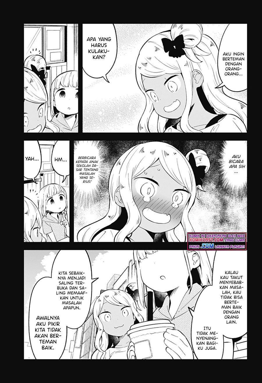 Aharen-san wa Hakarenai Chapter 91 page 13