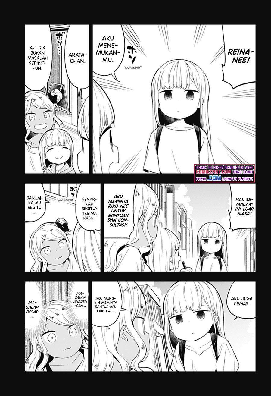 Aharen-san wa Hakarenai Chapter 91 page 15