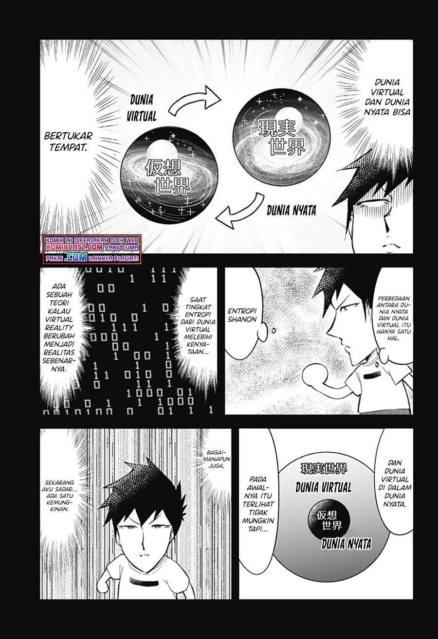 Aharen-san wa Hakarenai Chapter 90 page 11