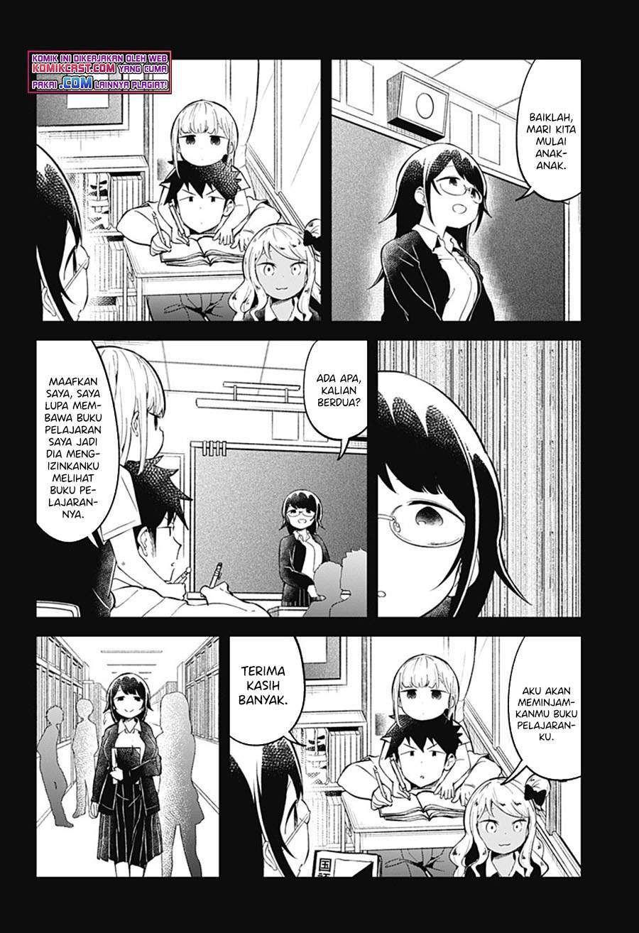 Aharen-san wa Hakarenai Chapter 89 page 10