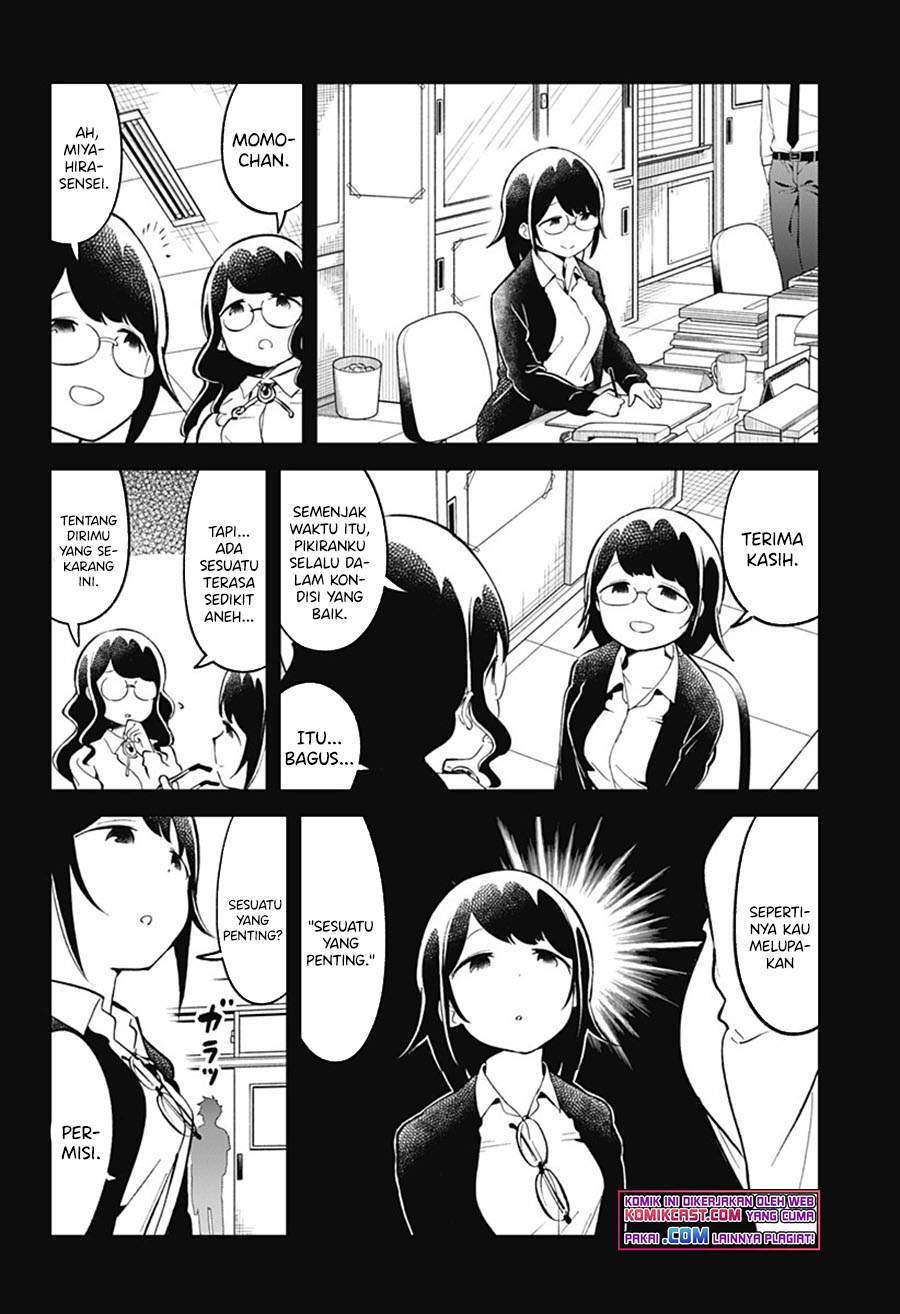 Aharen-san wa Hakarenai Chapter 89 page 12