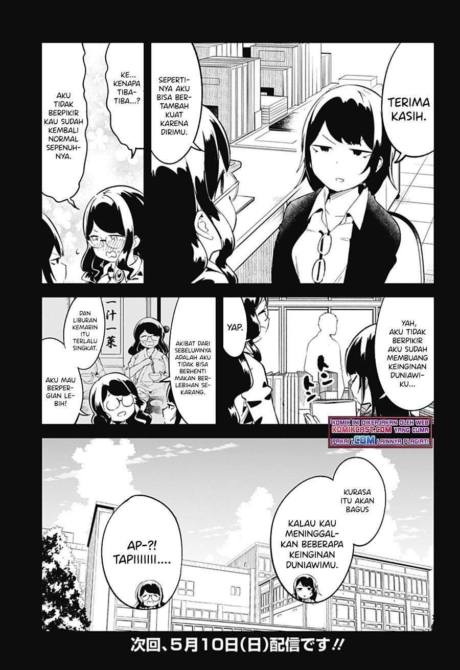 Aharen-san wa Hakarenai Chapter 89 page 15