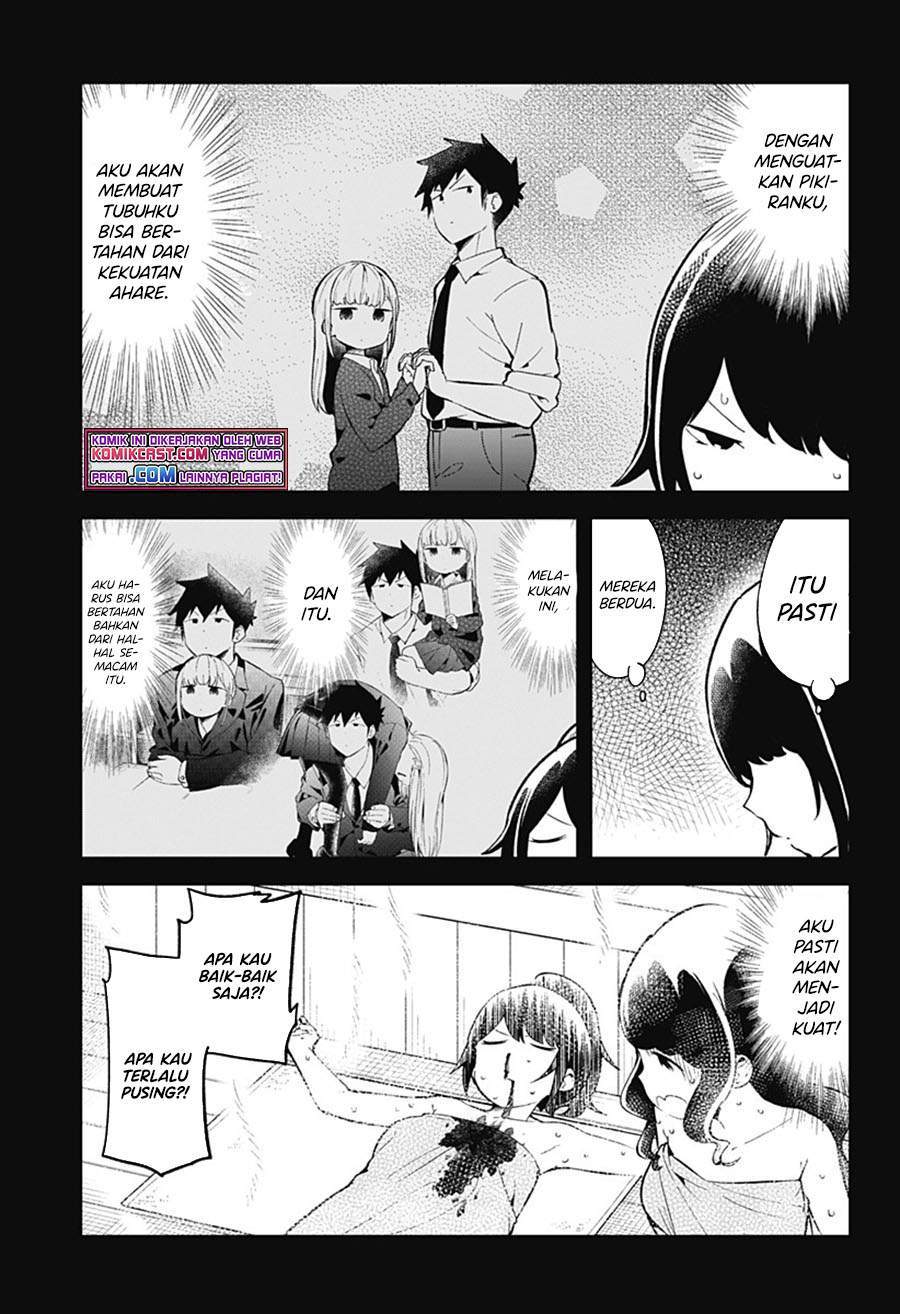 Aharen-san wa Hakarenai Chapter 89 page 3