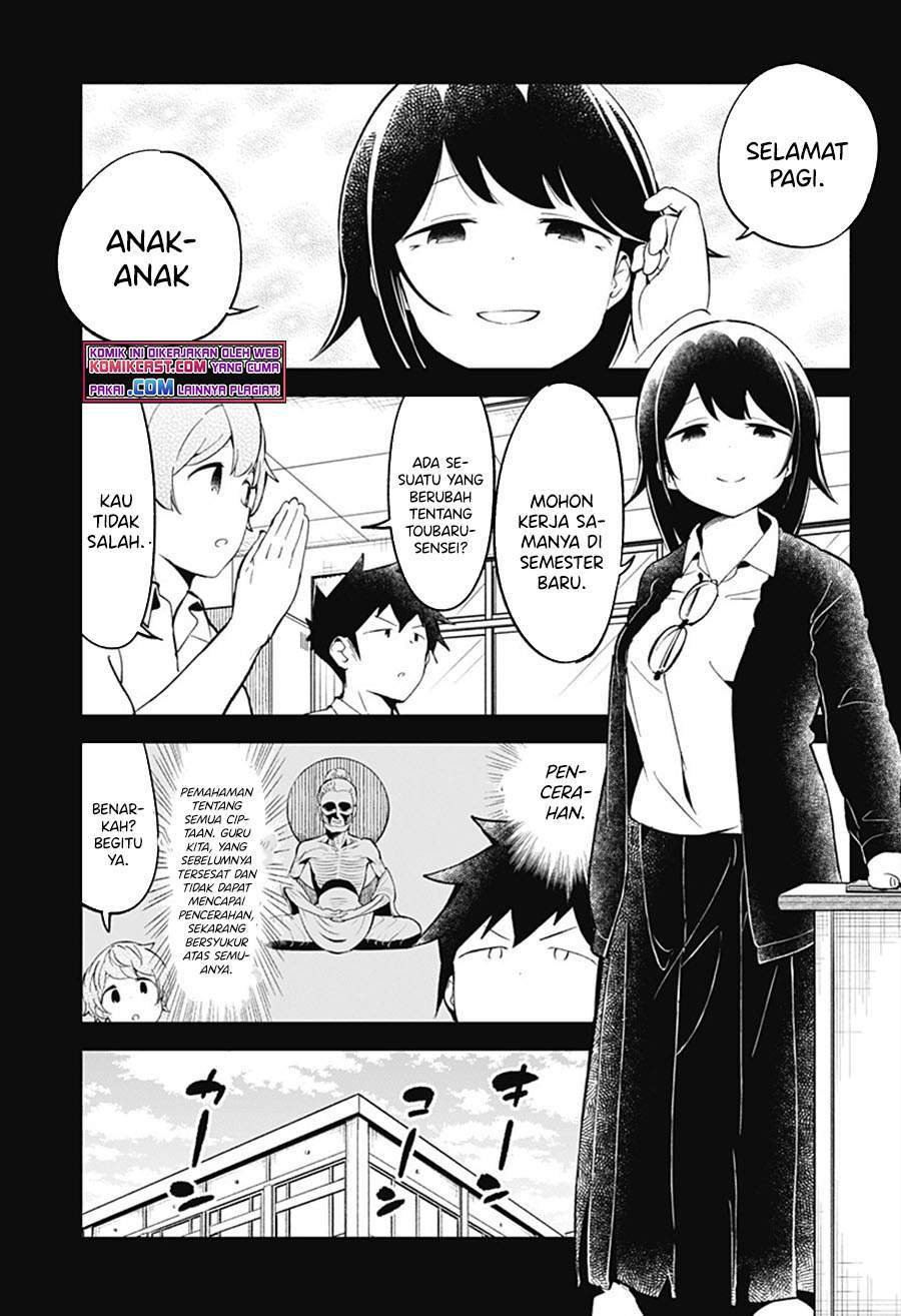 Aharen-san wa Hakarenai Chapter 89 page 9