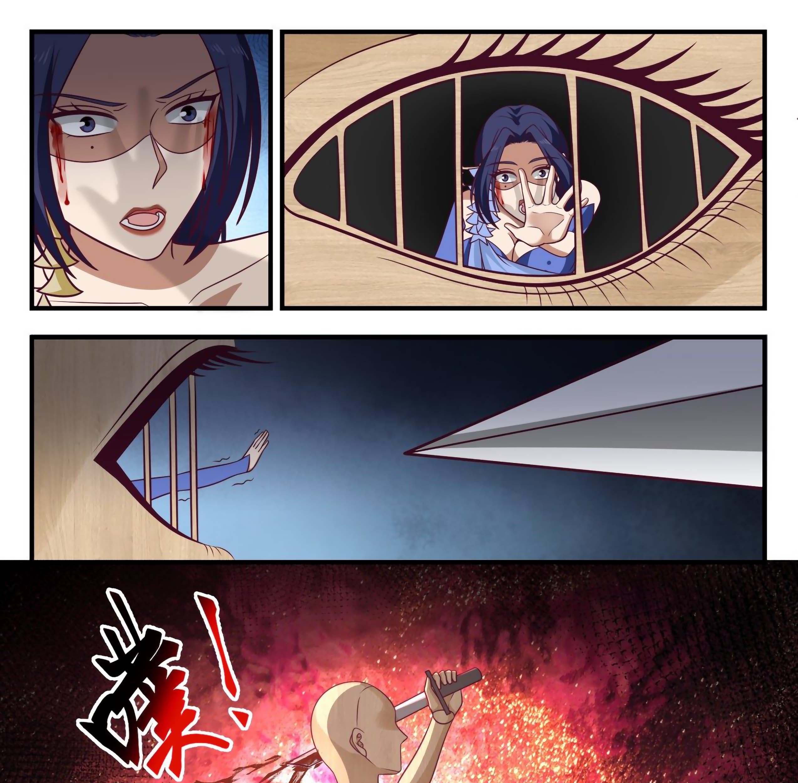 Martial Peak Part 1 Chapter 1701 page 13