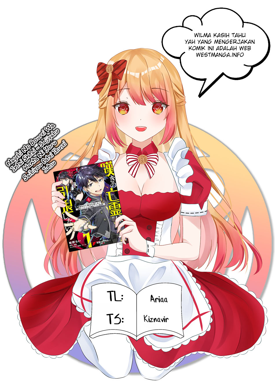 Komik Nageki no Bourei wa Intai Shitai – Saijiyaku Hanta ni Yoru Saikiyou Patei Ikusei Jutsu Chapter 25 gambar 1