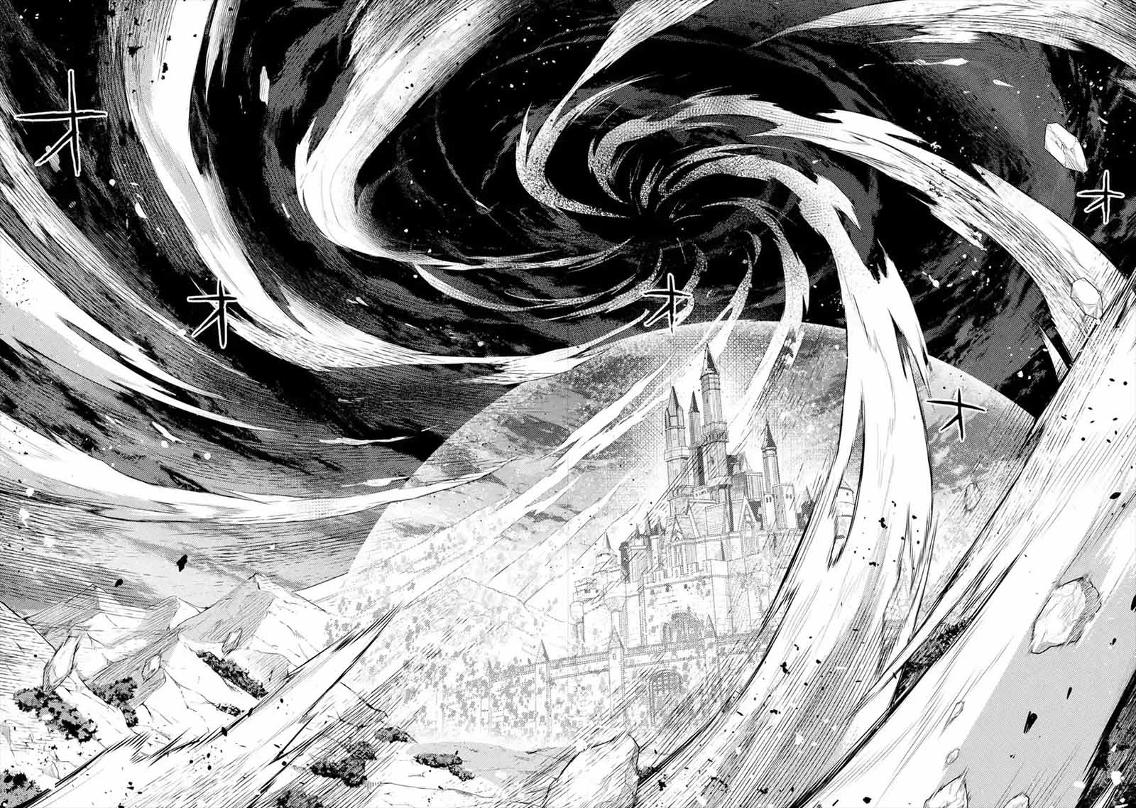 Senmetsumadou no Saikyou Kenja: Musai no Kenja, Madou wo Kiwame Saikyou e Itaru Chapter 07.1 page 13