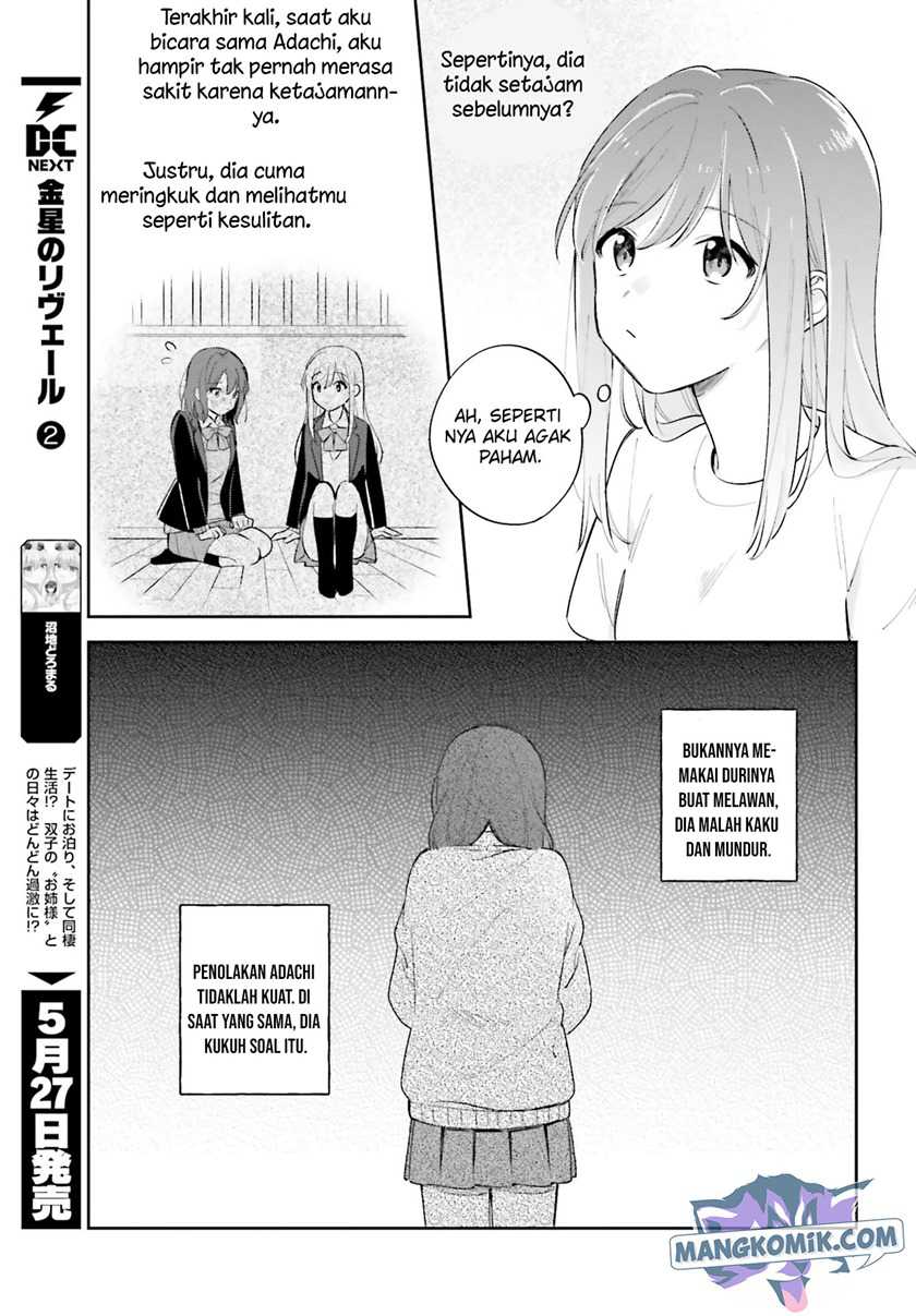 Adachi to Shimamura (YUZUHARA Moke) Chapter 19 page 10
