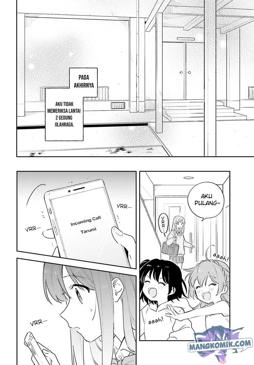 Adachi to Shimamura (YUZUHARA Moke) Chapter 19 page 11