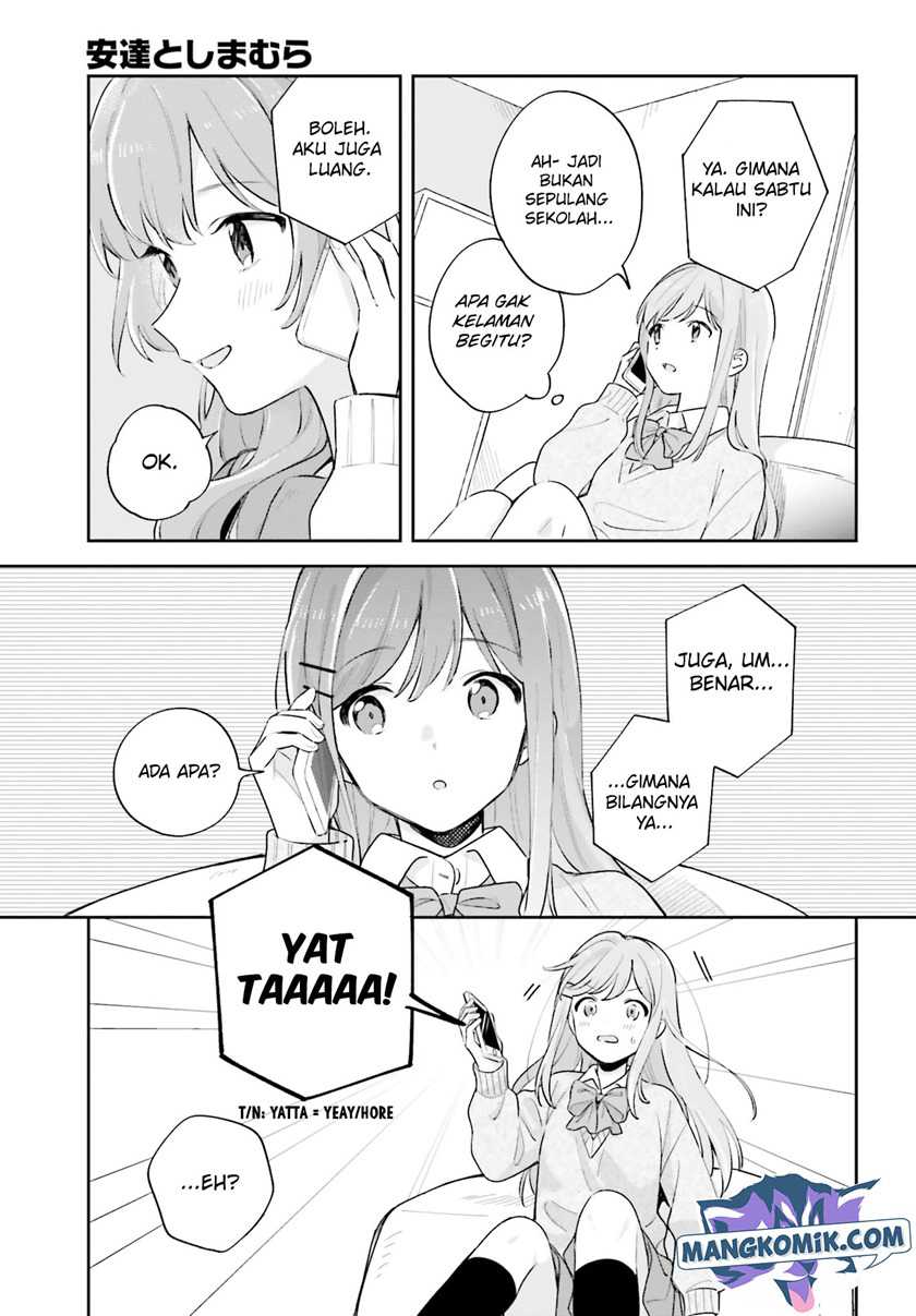 Adachi to Shimamura (YUZUHARA Moke) Chapter 19 page 14