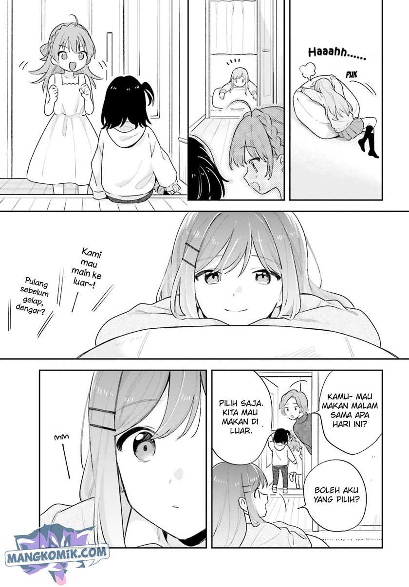 Adachi to Shimamura (YUZUHARA Moke) Chapter 19 page 16