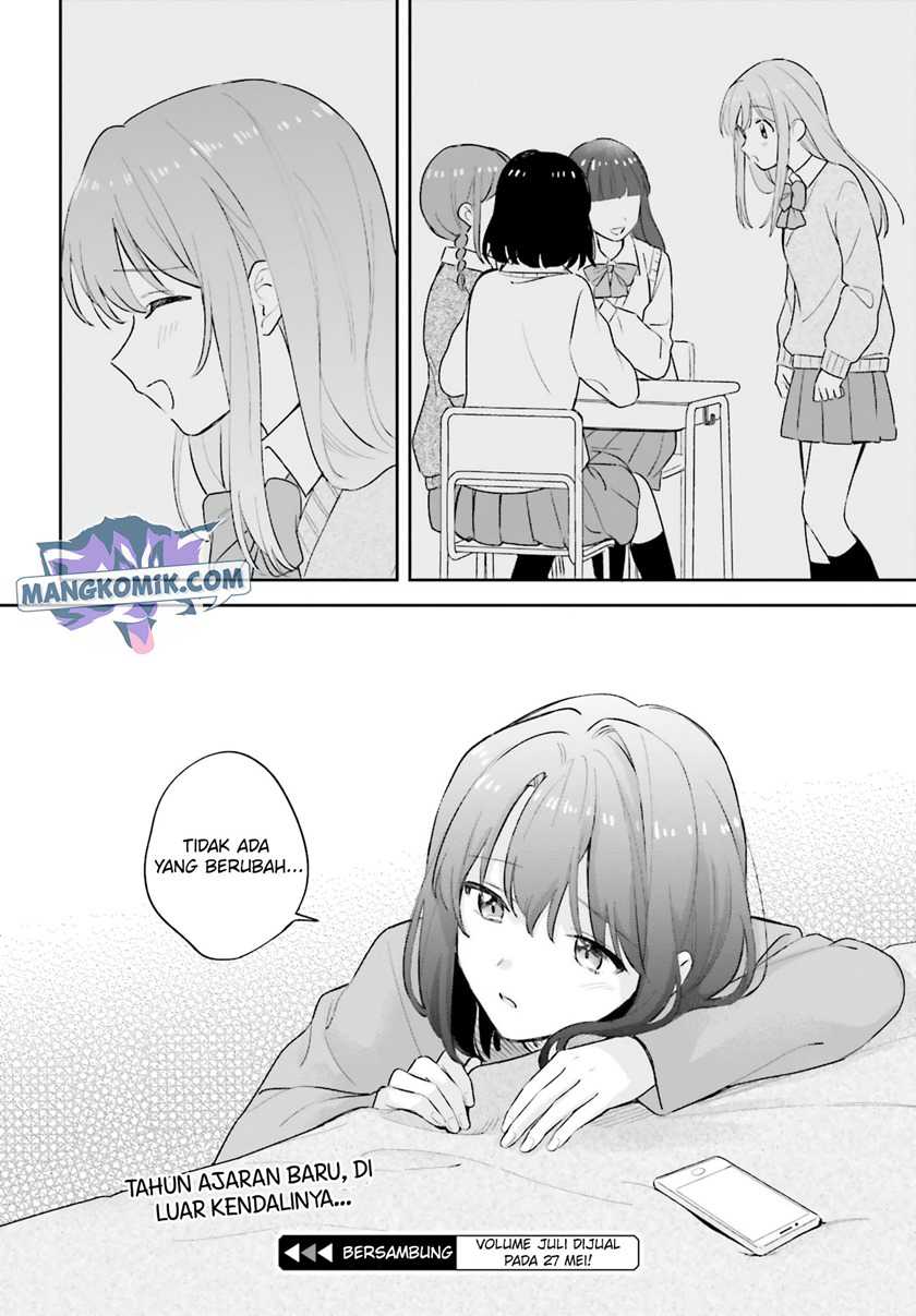 Adachi to Shimamura (YUZUHARA Moke) Chapter 19 page 19