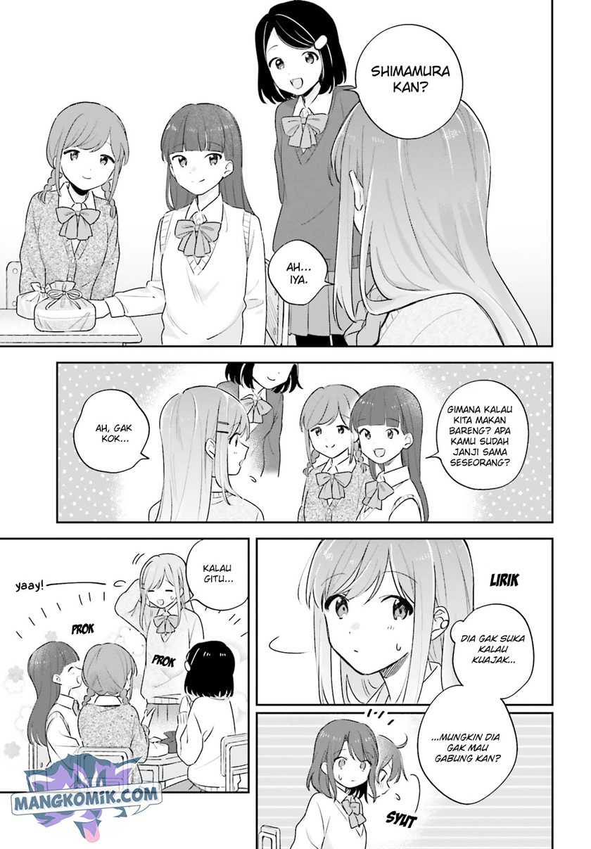 Adachi to Shimamura (YUZUHARA Moke) Chapter 19 page 4