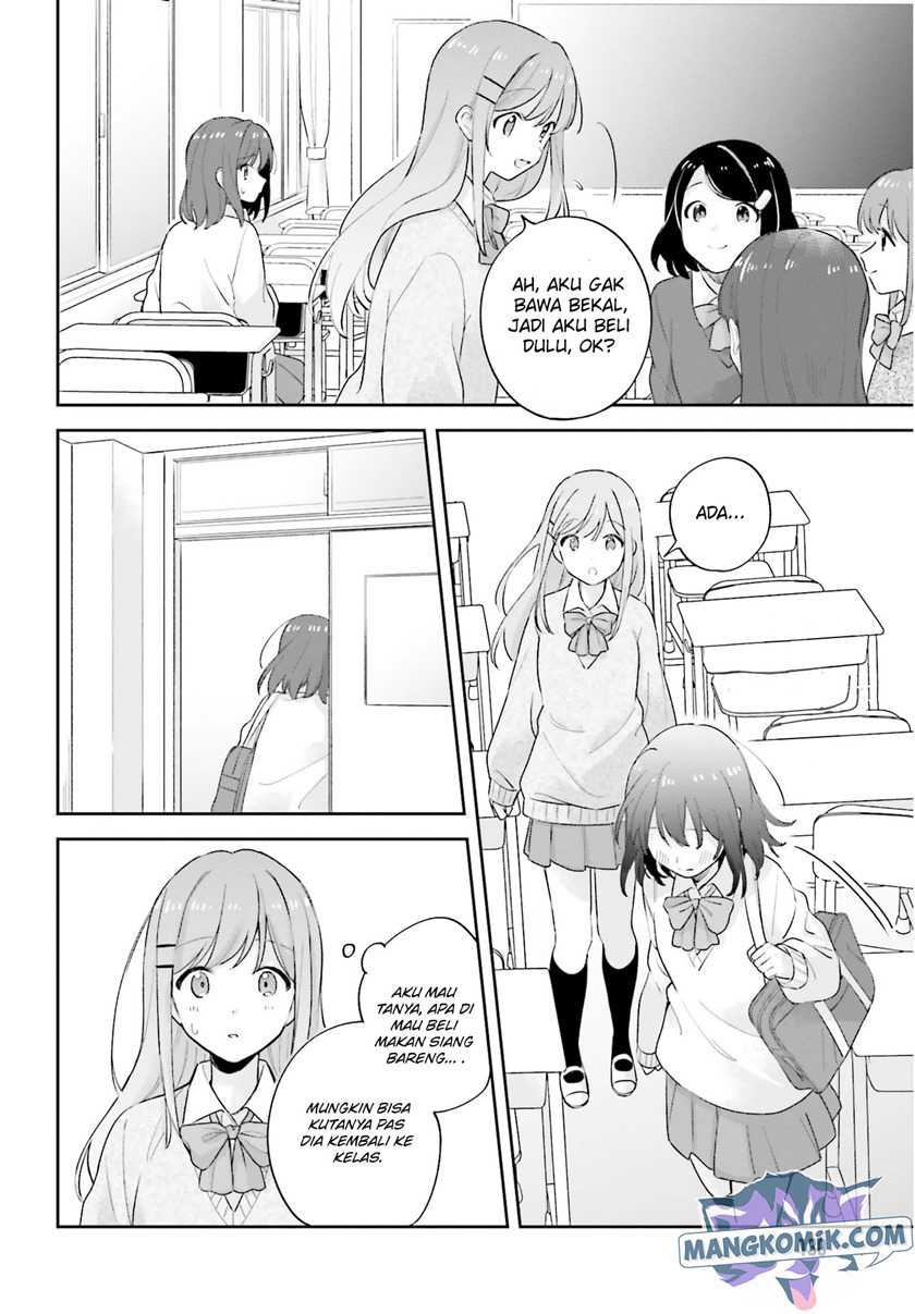 Adachi to Shimamura (YUZUHARA Moke) Chapter 19 page 5