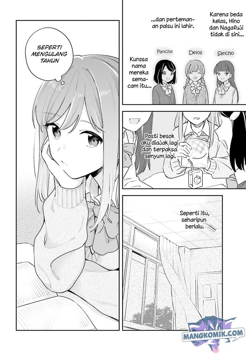 Adachi to Shimamura (YUZUHARA Moke) Chapter 19 page 7