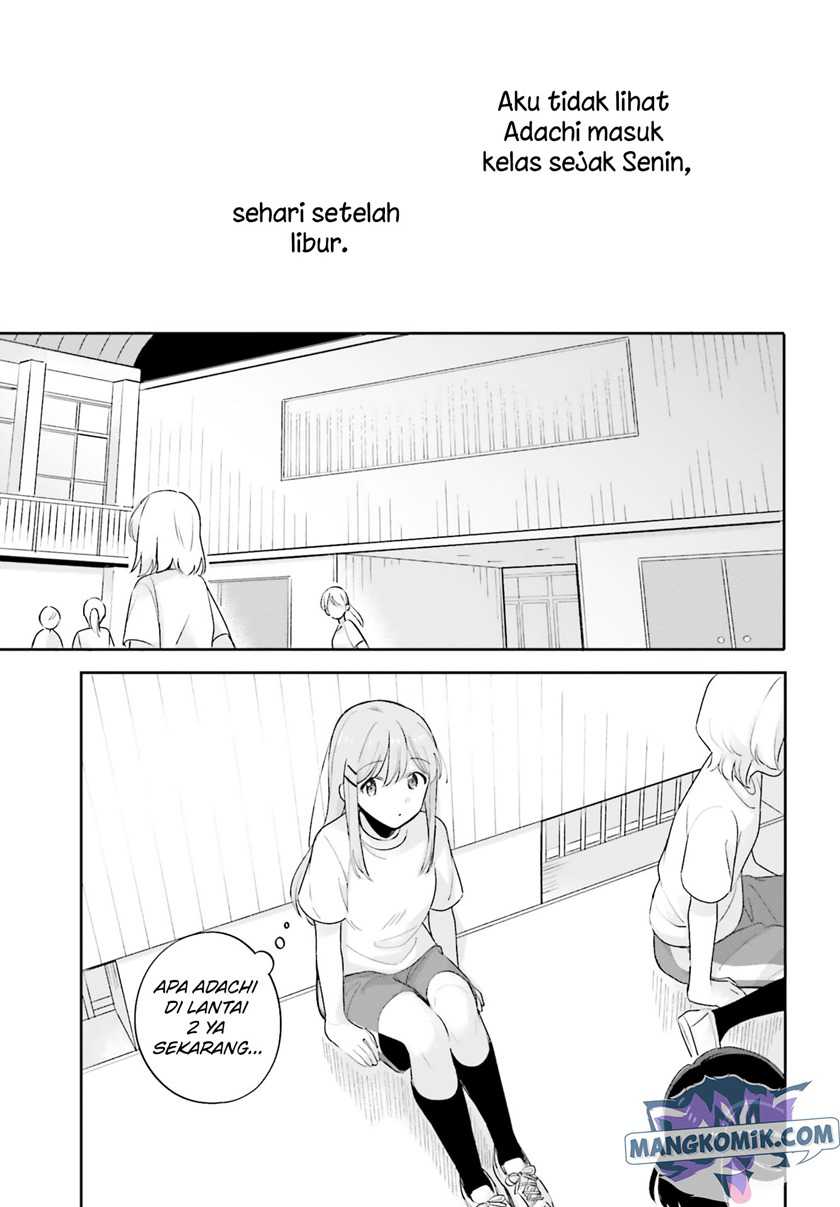 Adachi to Shimamura (YUZUHARA Moke) Chapter 19 page 8