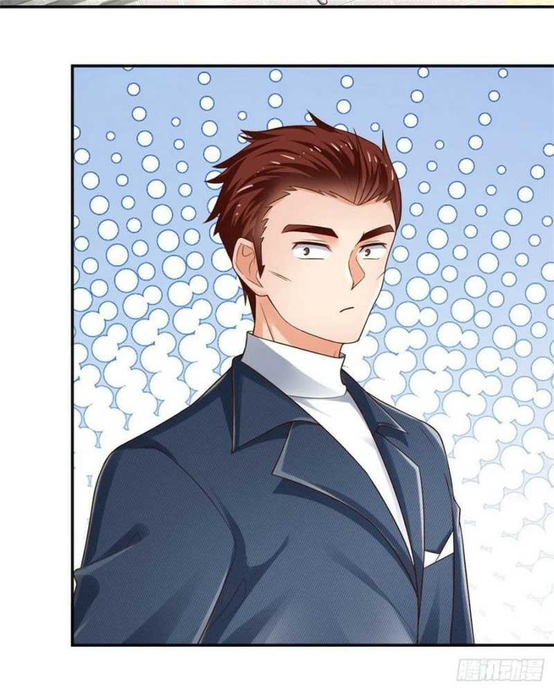 100.000 Layers Of Body Refining: I Raise All Emperor Chapter 72 page 32