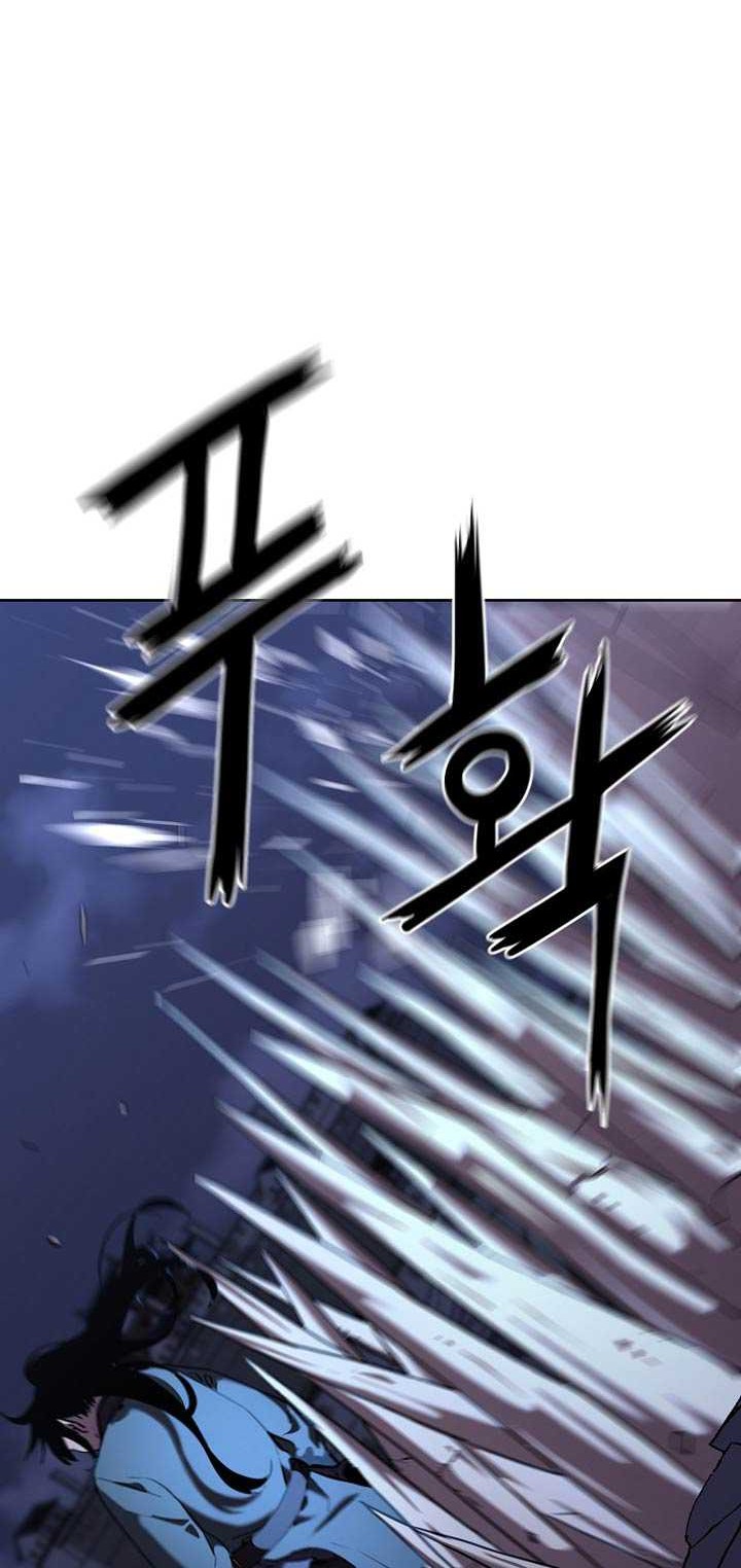 Reincarnation of the Murim Clan’s Former Ranker Chapter 22 page 19