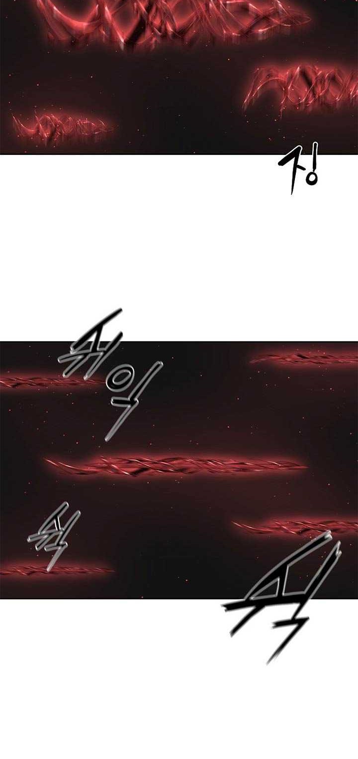 Reincarnation of the Murim Clan’s Former Ranker Chapter 22 page 27