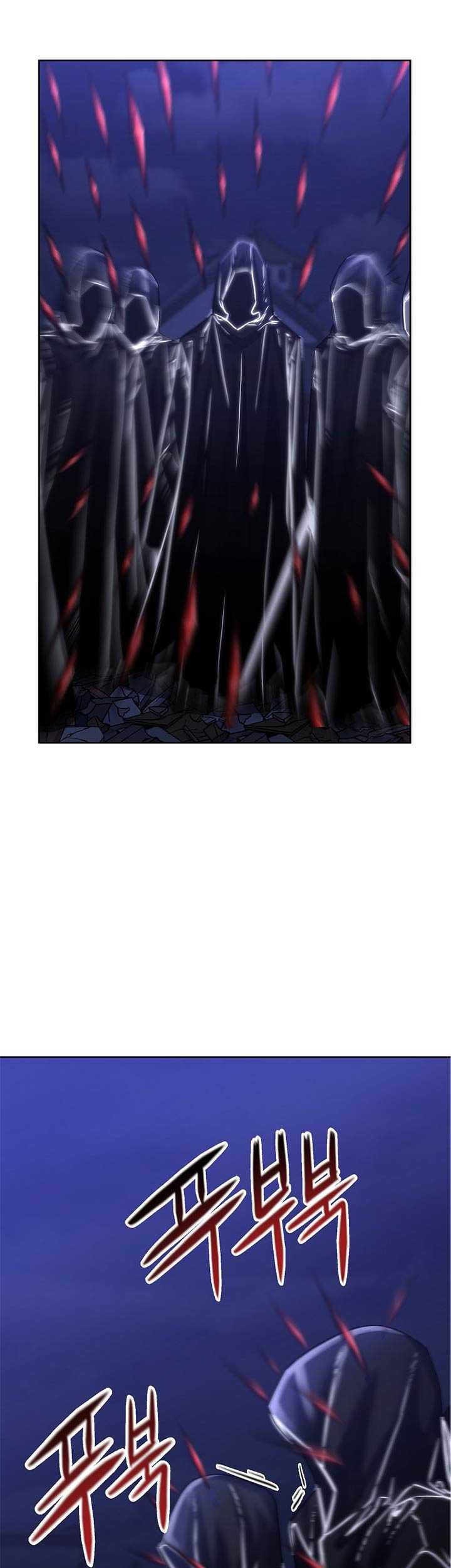 Reincarnation of the Murim Clan’s Former Ranker Chapter 22 page 36