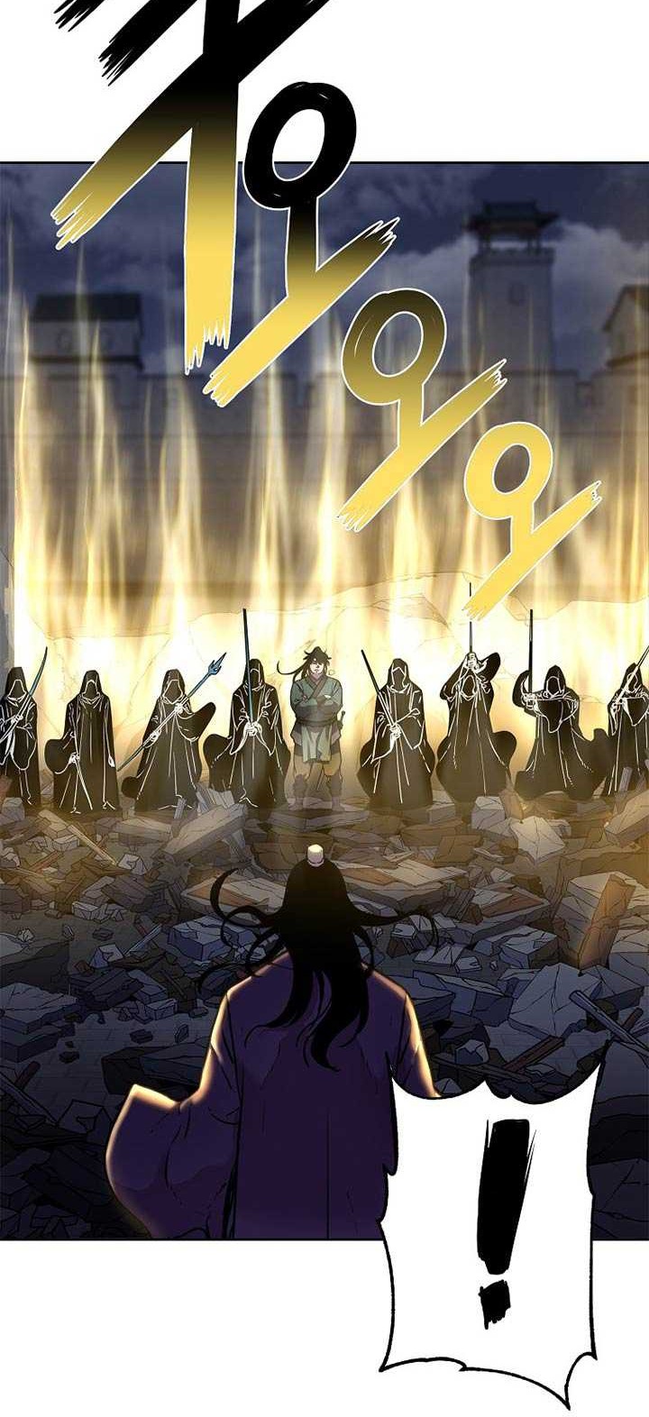 Reincarnation of the Murim Clan’s Former Ranker Chapter 22 page 43