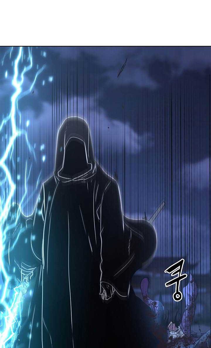 Reincarnation of the Murim Clan’s Former Ranker Chapter 22 page 51
