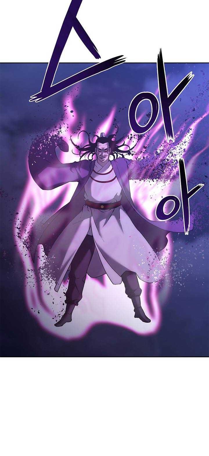 Reincarnation of the Murim Clan’s Former Ranker Chapter 22 page 9