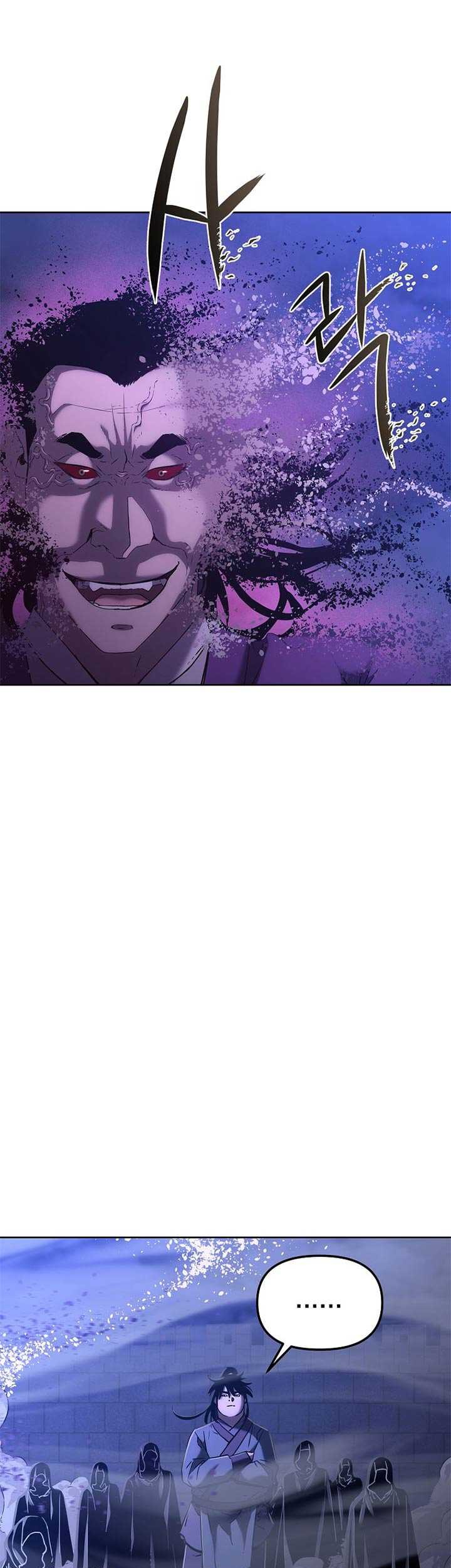 Reincarnation of the Murim Clan’s Former Ranker Chapter 22 page 10