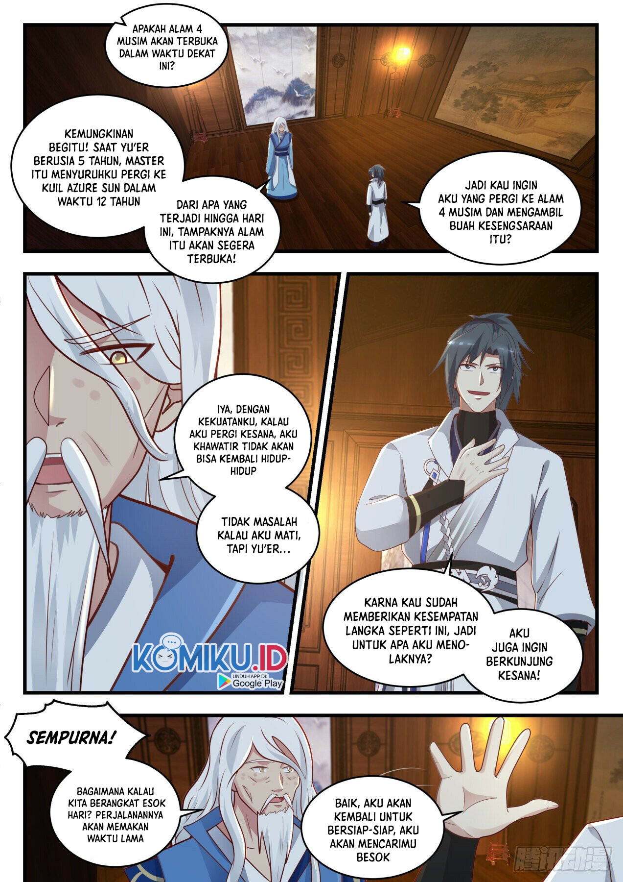Martial Peak Part 1 Chapter 1707 page 14