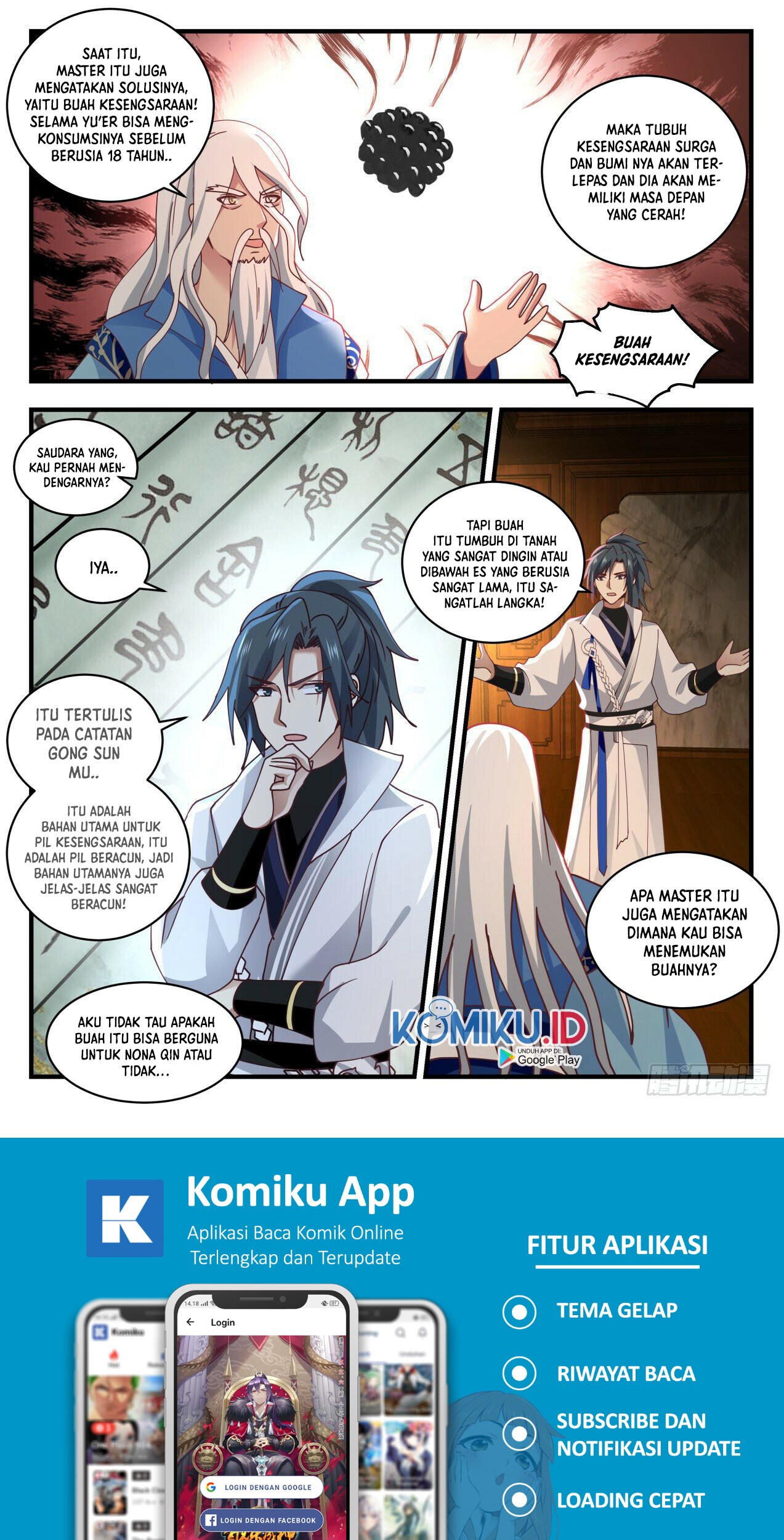 Martial Peak Part 1 Chapter 1707 page 6