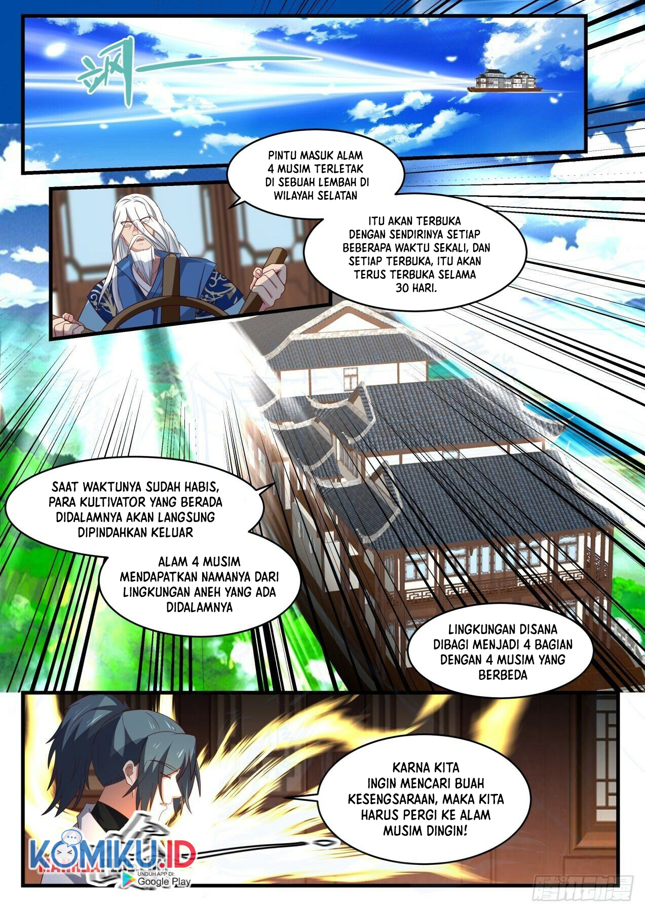 Martial Peak Part 1 Chapter 1708 page 12