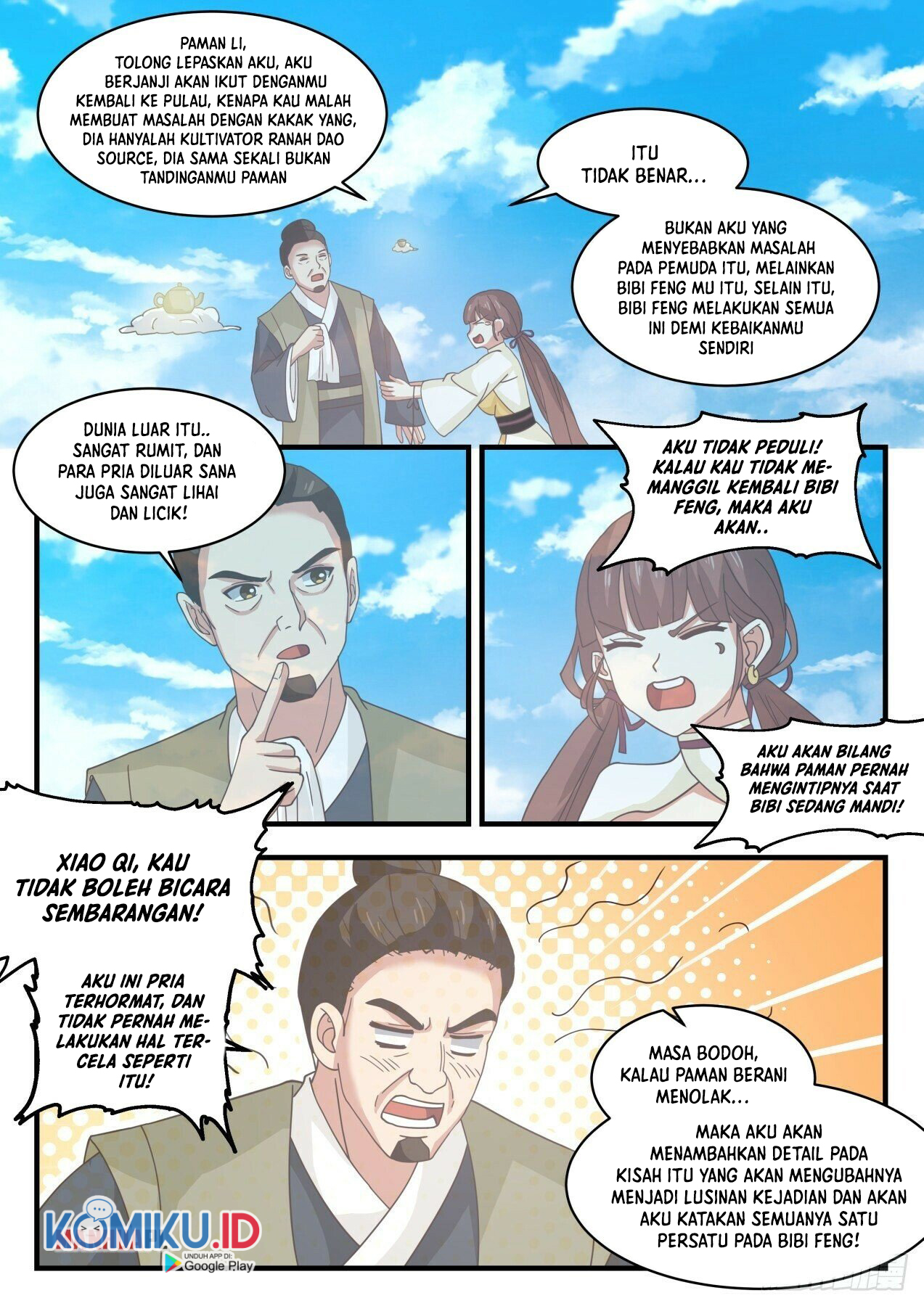 Martial Peak Part 1 Chapter 1709 page 15