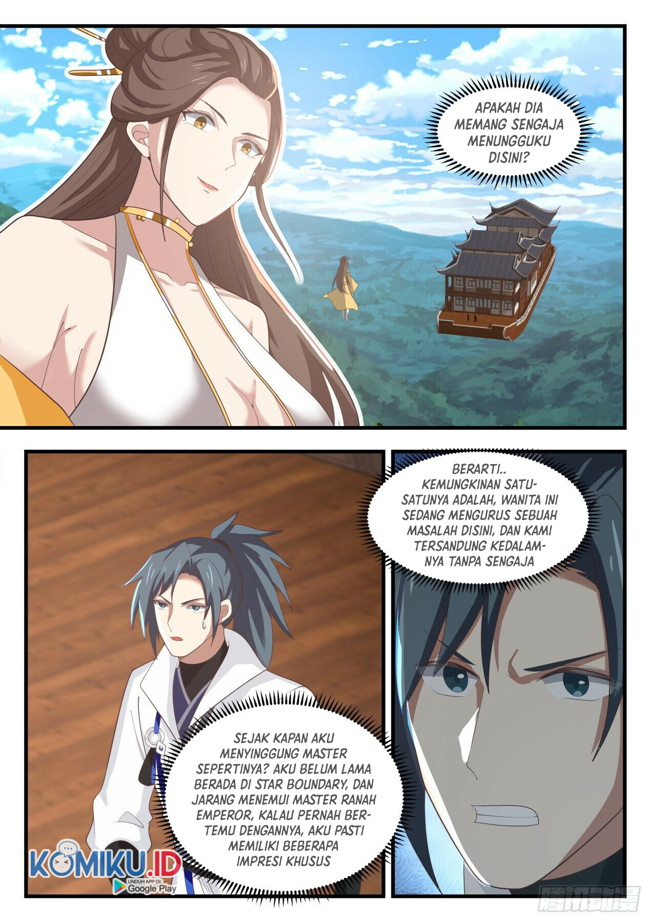 Martial Peak Part 1 Chapter 1709 page 4