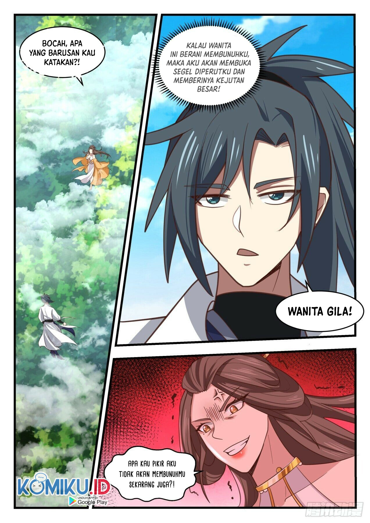 Martial Peak Part 1 Chapter 1710 page 4