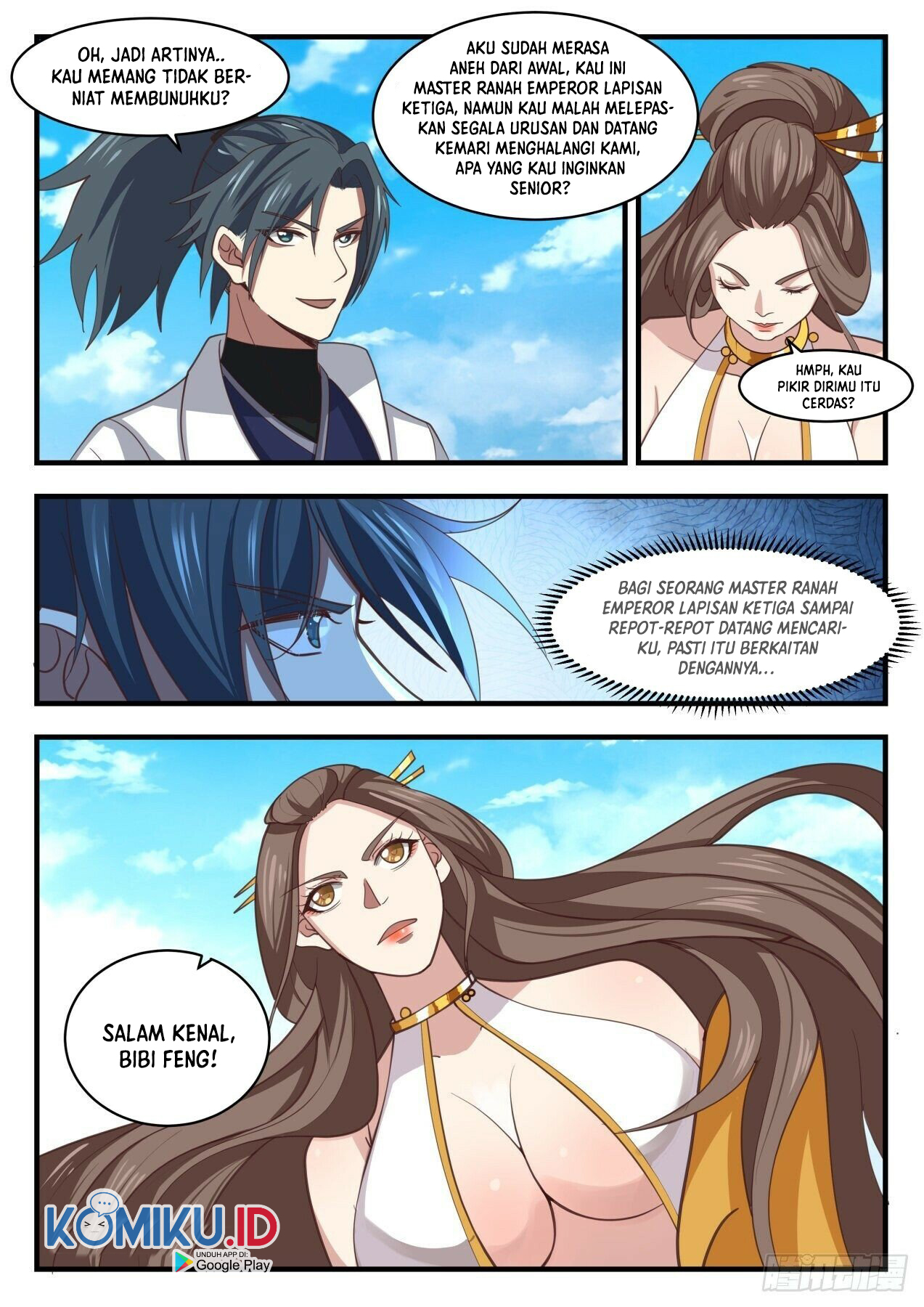 Martial Peak Part 1 Chapter 1710 page 5
