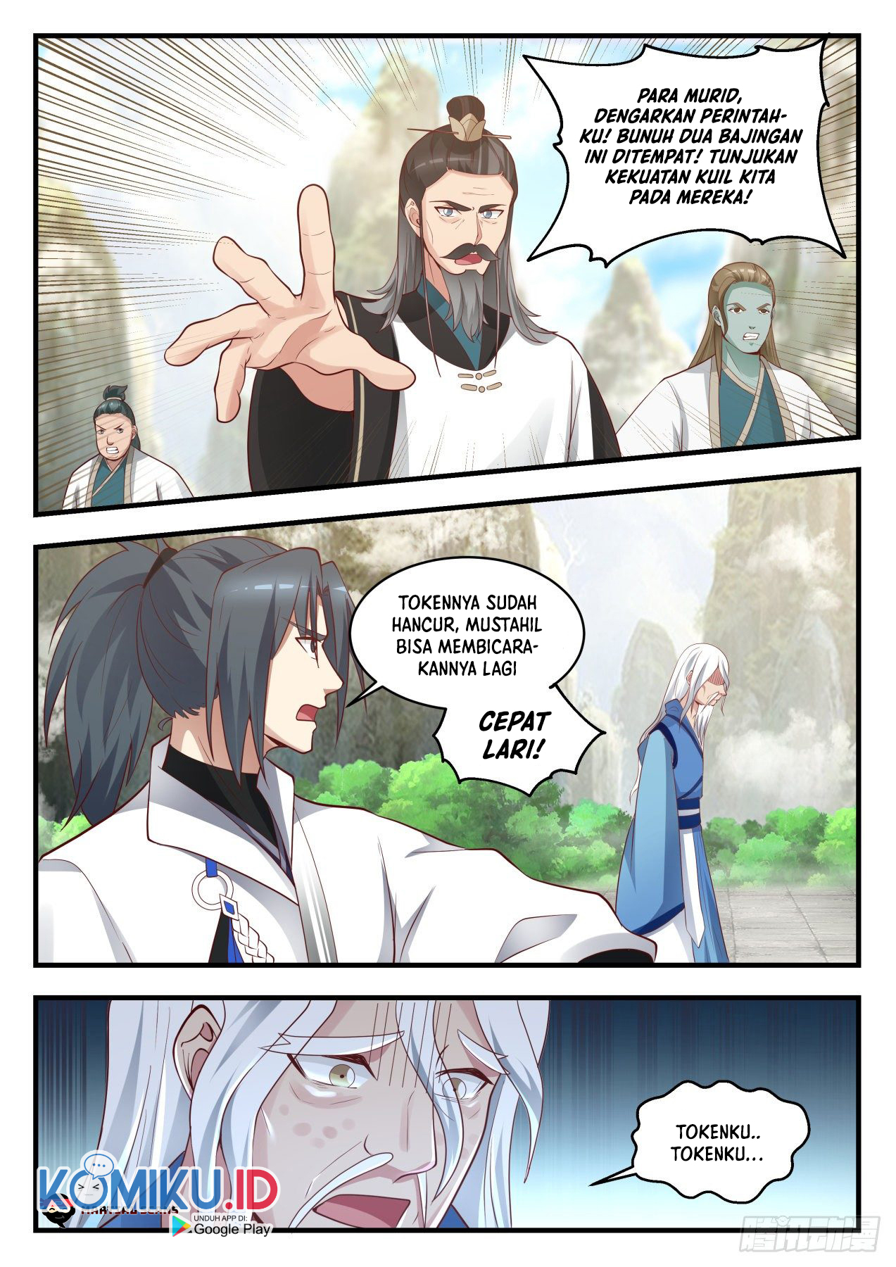 Martial Peak Part 1 Chapter 1712 page 13