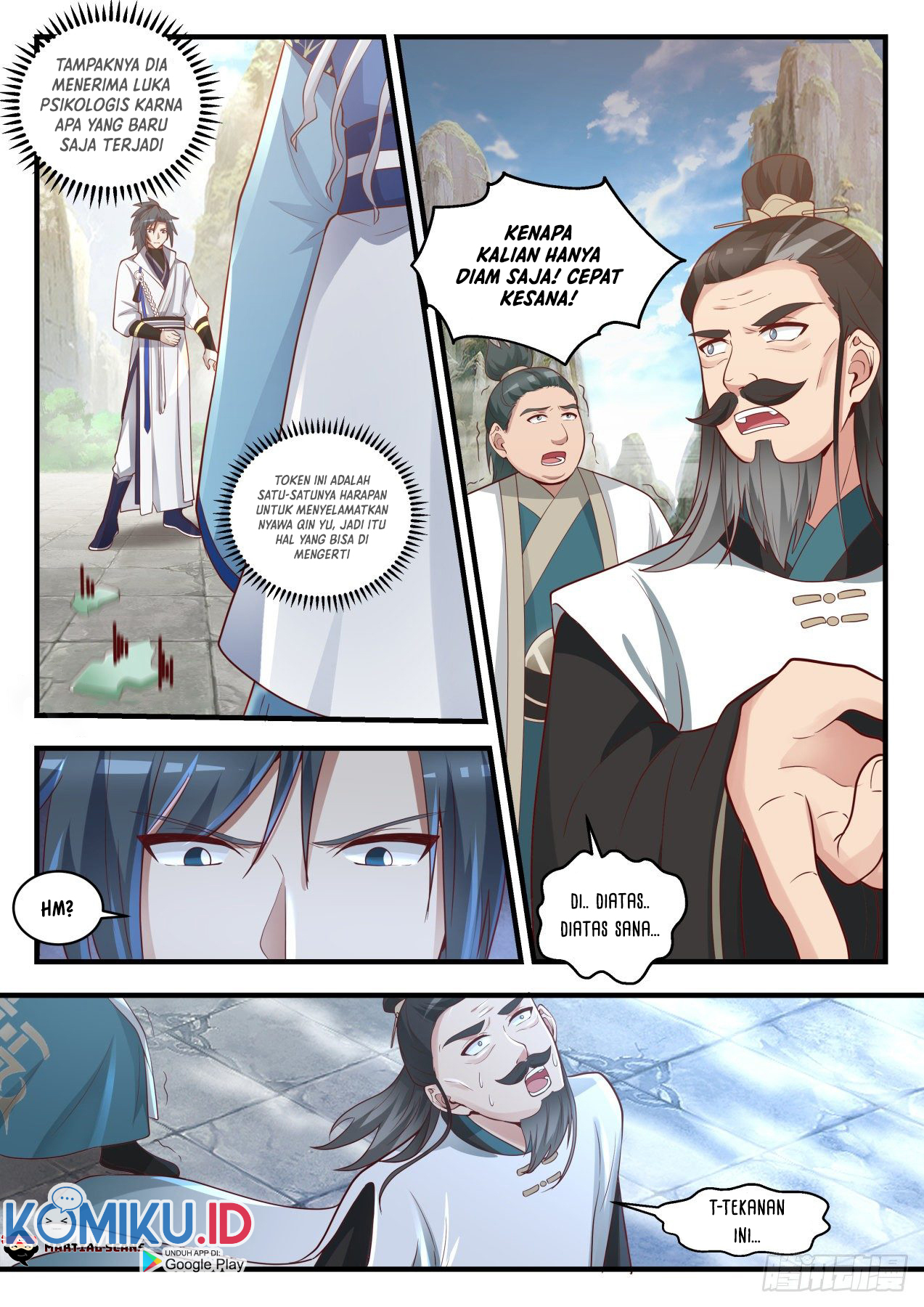 Martial Peak Part 1 Chapter 1712 page 14