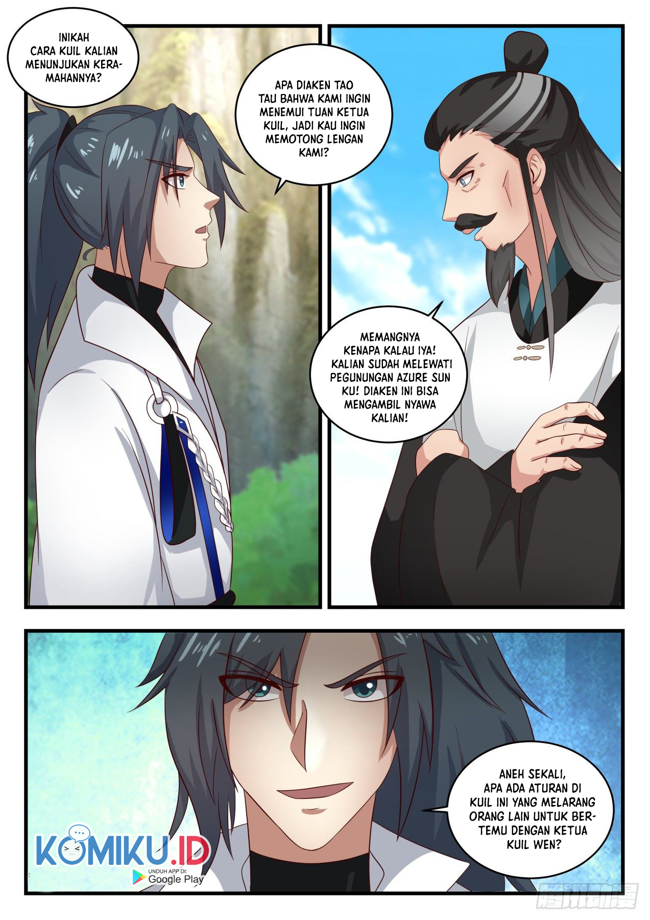 Martial Peak Part 1 Chapter 1712 page 5